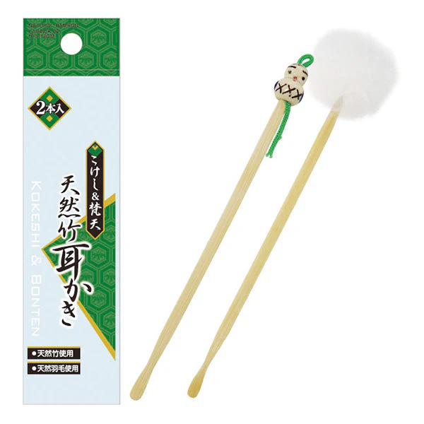 天然竹こけし梵天耳かき2本入/小 10.5・12cm 456440 - Image 2