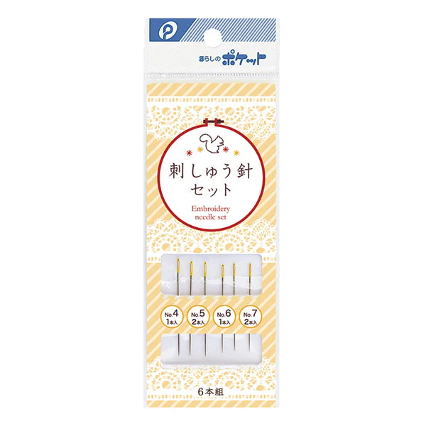 刺しゅう針セット 077158