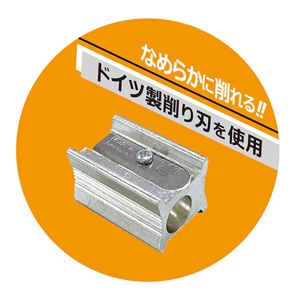 鉛筆削り器 ドイツ削器　340275 - Image 3