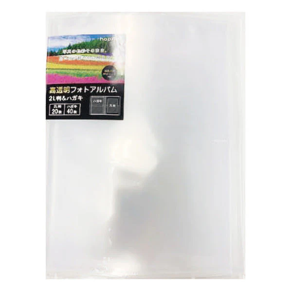 フォトファイル 写真ファイル 高透明フォトアルバム 2L判&ハガキ 40P/FM336 340869