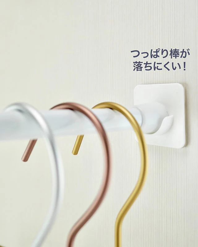 突っ張り棒ガード つっぱり棒壁面ガード ホワイト 027620 - Image 8