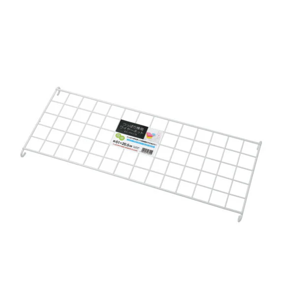 つっぱり棒用ワイヤーネット ロングタイプ 036108 - Image 2