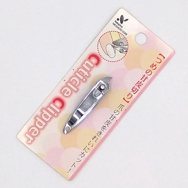 つめの甘皮切り キューティクルニッパー 甘皮ニッパー　003190 - Image 2