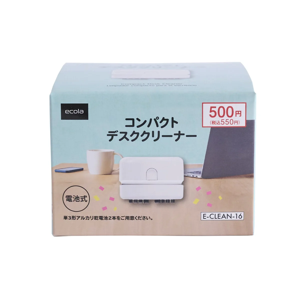 卓上クリーナー 卓上掃除機 コンパクトデスククリーナー ミニクリーナー コードレス ホワイト　355875 - Image 4