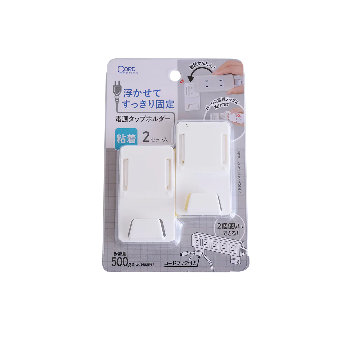 浮かせるタップホルダー 355890 - Image 3