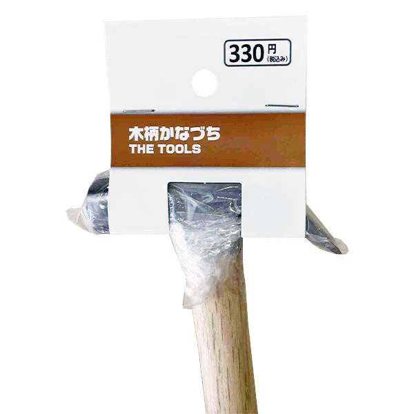 金槌 木柄 かなづち 355892 - Image 2