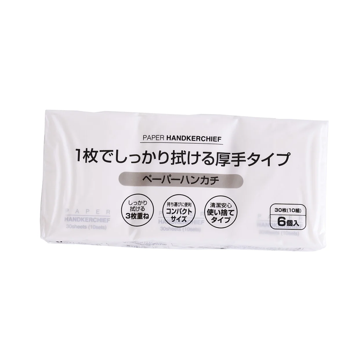 ペーパータオル 使い捨て ペーパーハンカチ 6個入　359331 - Image 6