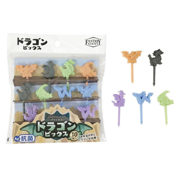 【OUTLET】ランチピック お弁当ピック ドラゴンピックス抗菌 10P 345362