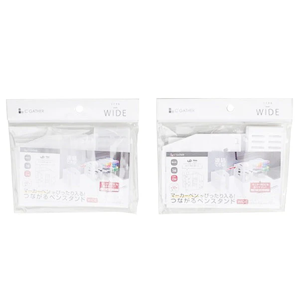 ペン立て つながるマーカーペンラック WIDE 341276 - Image 2