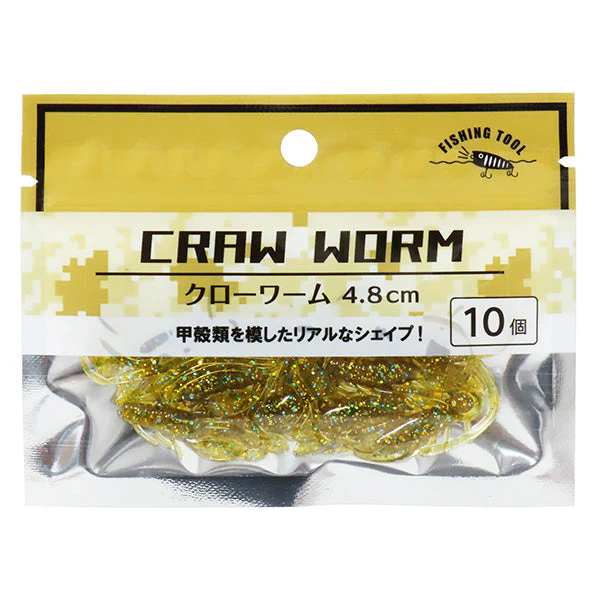 釣具 トラップ クローワーム4.8cm 10個 355923 - Image 2