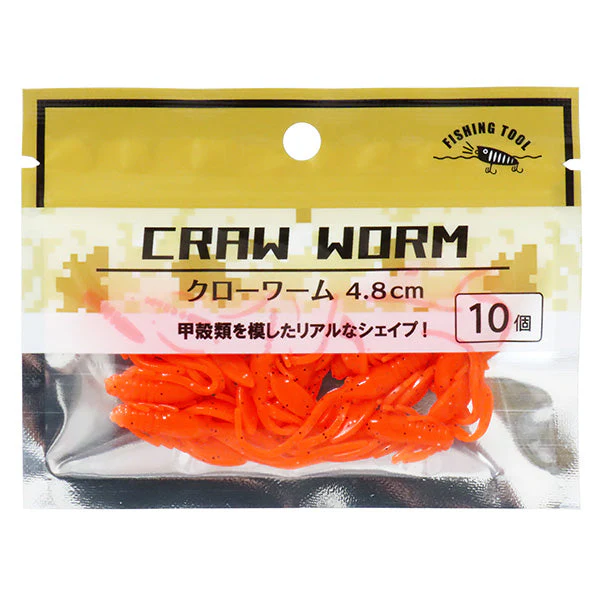 釣具 トラップ クローワーム4.8cm 10個 355923 - Image 3
