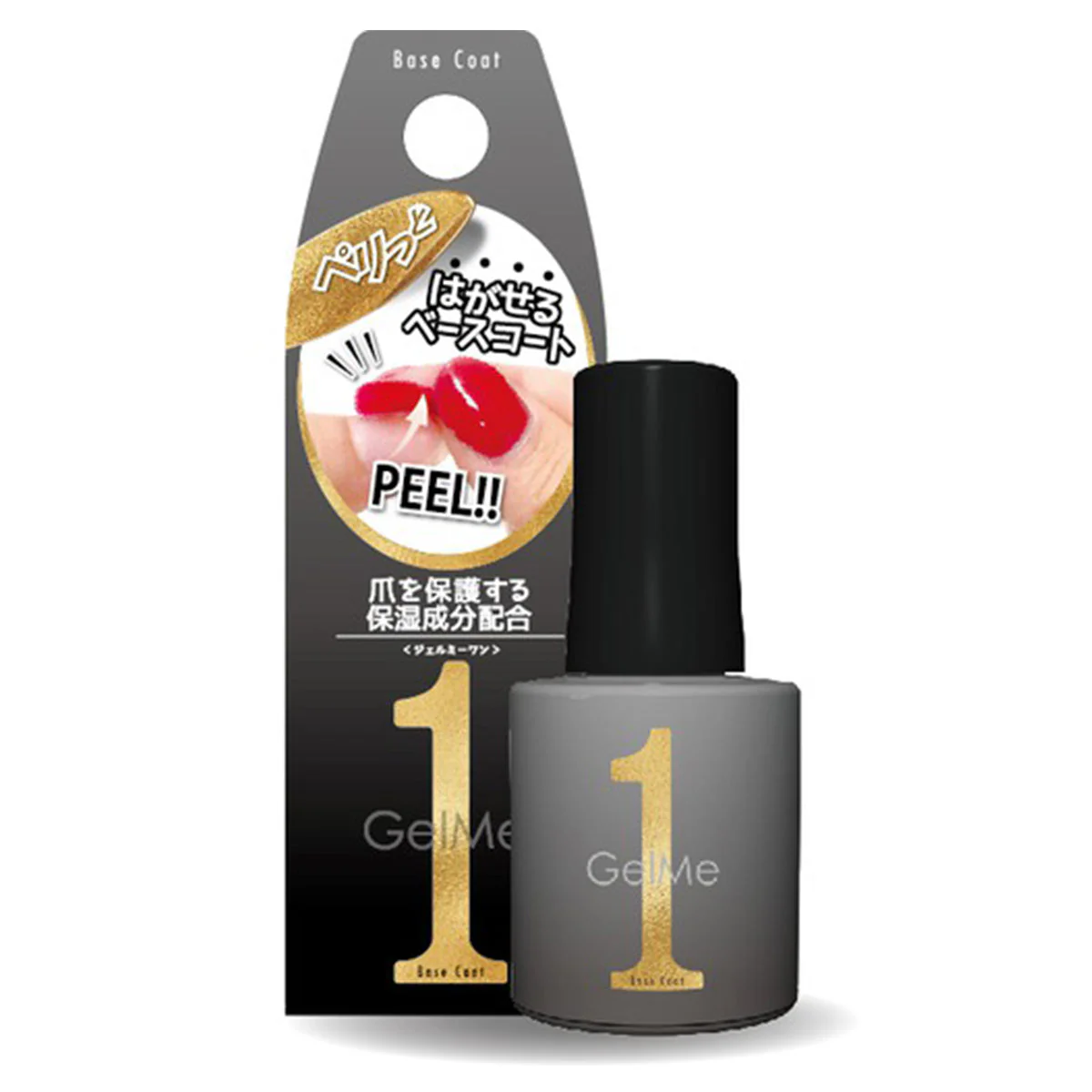 ジェルネイルベース ジェルミーワン GelMe1 57 はがせるベース10ml 209023