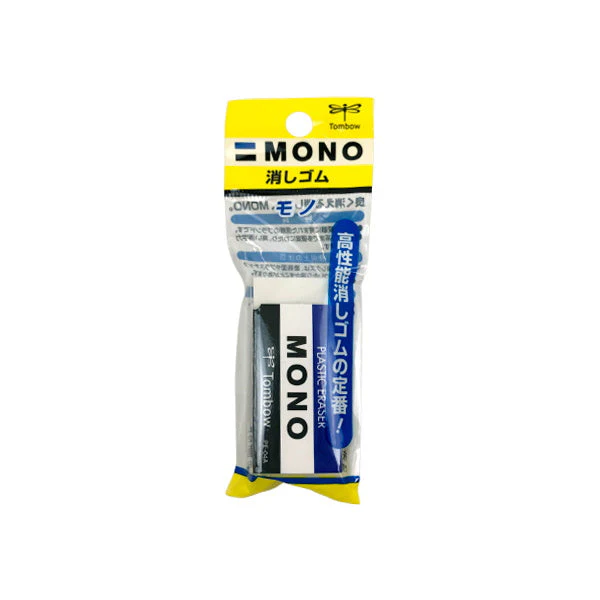 消ゴム ケシゴム トンボ MONO 消しゴム　071891