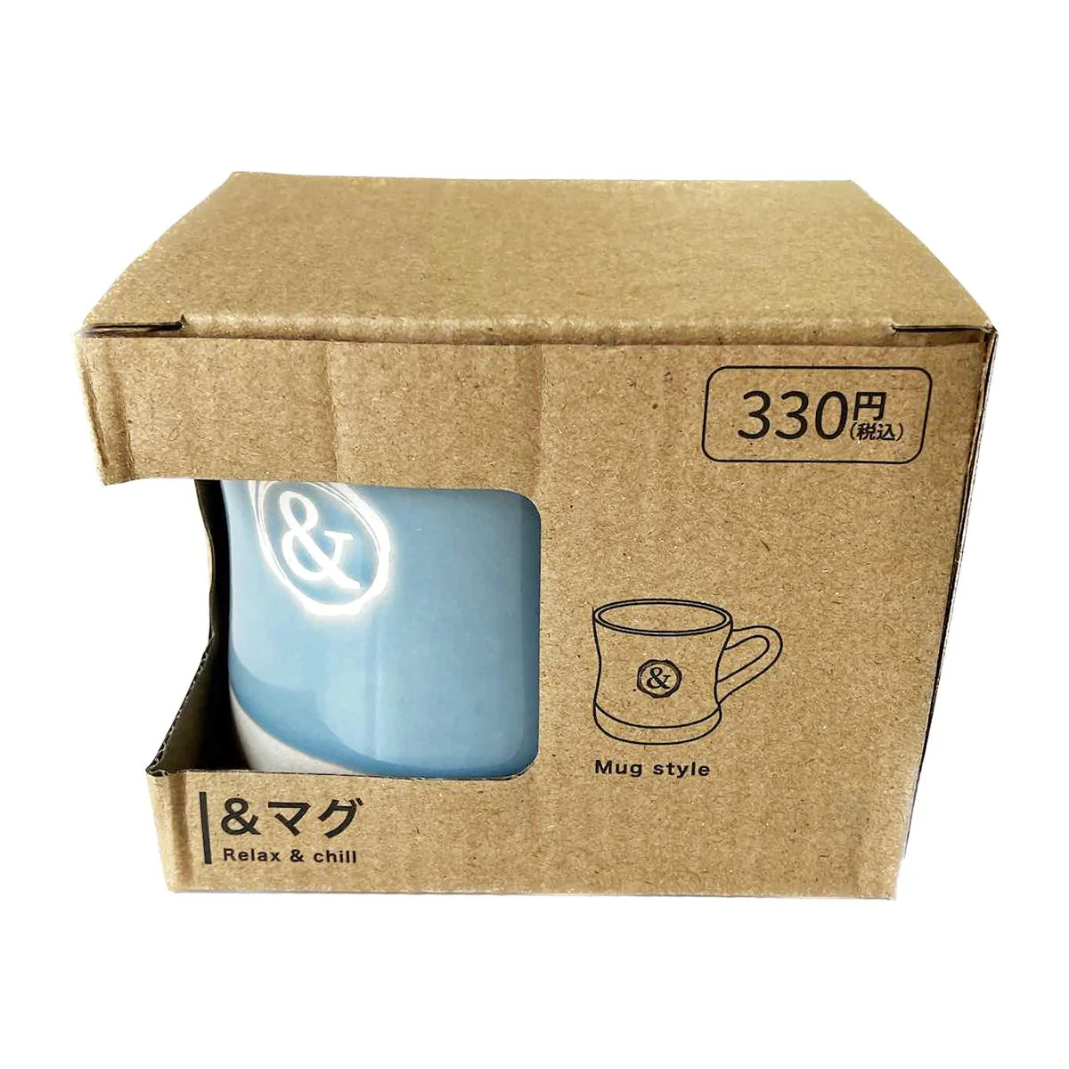 マグカップ コップ ＆ロゴ入りマグ ブルー 約φ83×83mm 345689