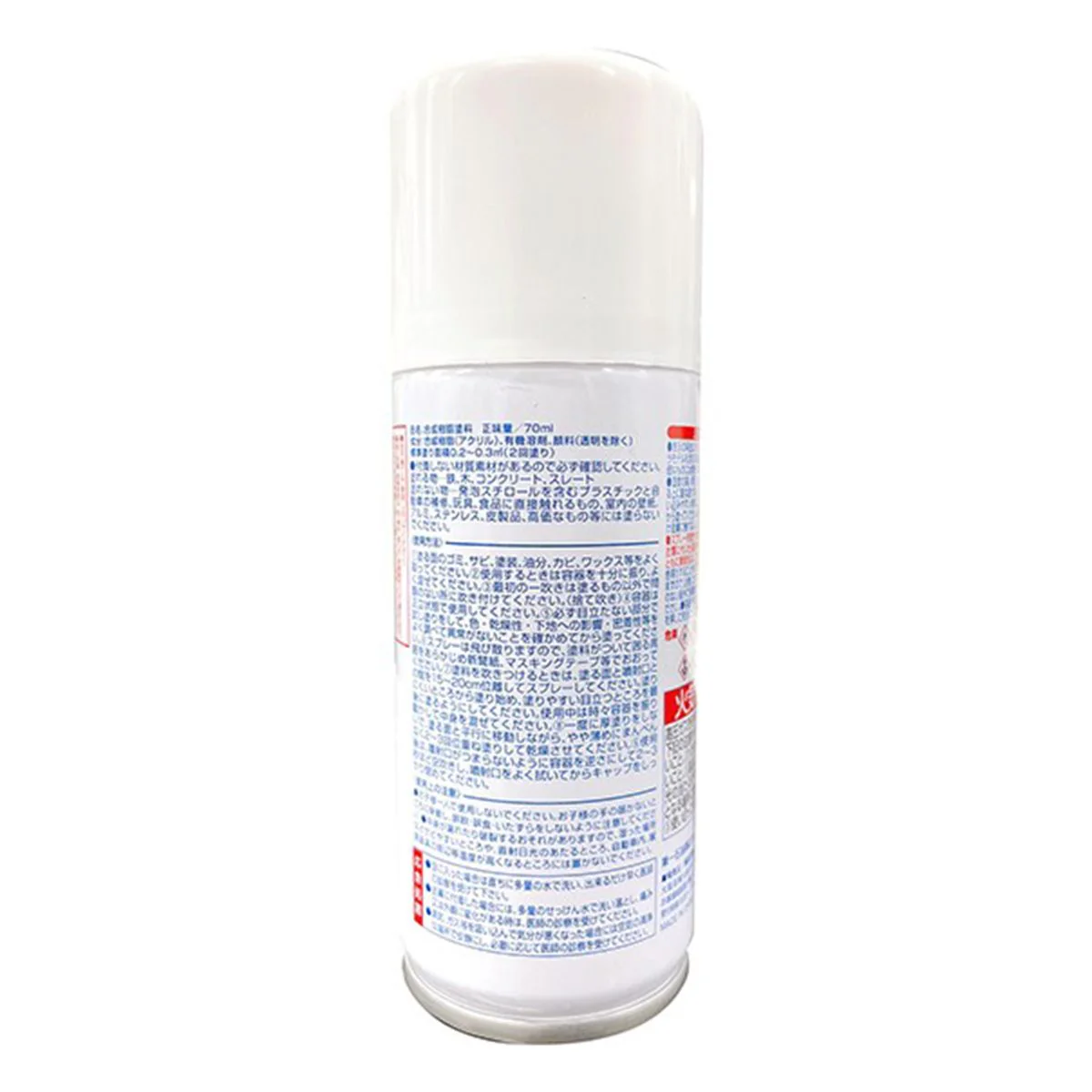 スプレー塗料 スプレーペイント70ml 透明 355795 - Image 2
