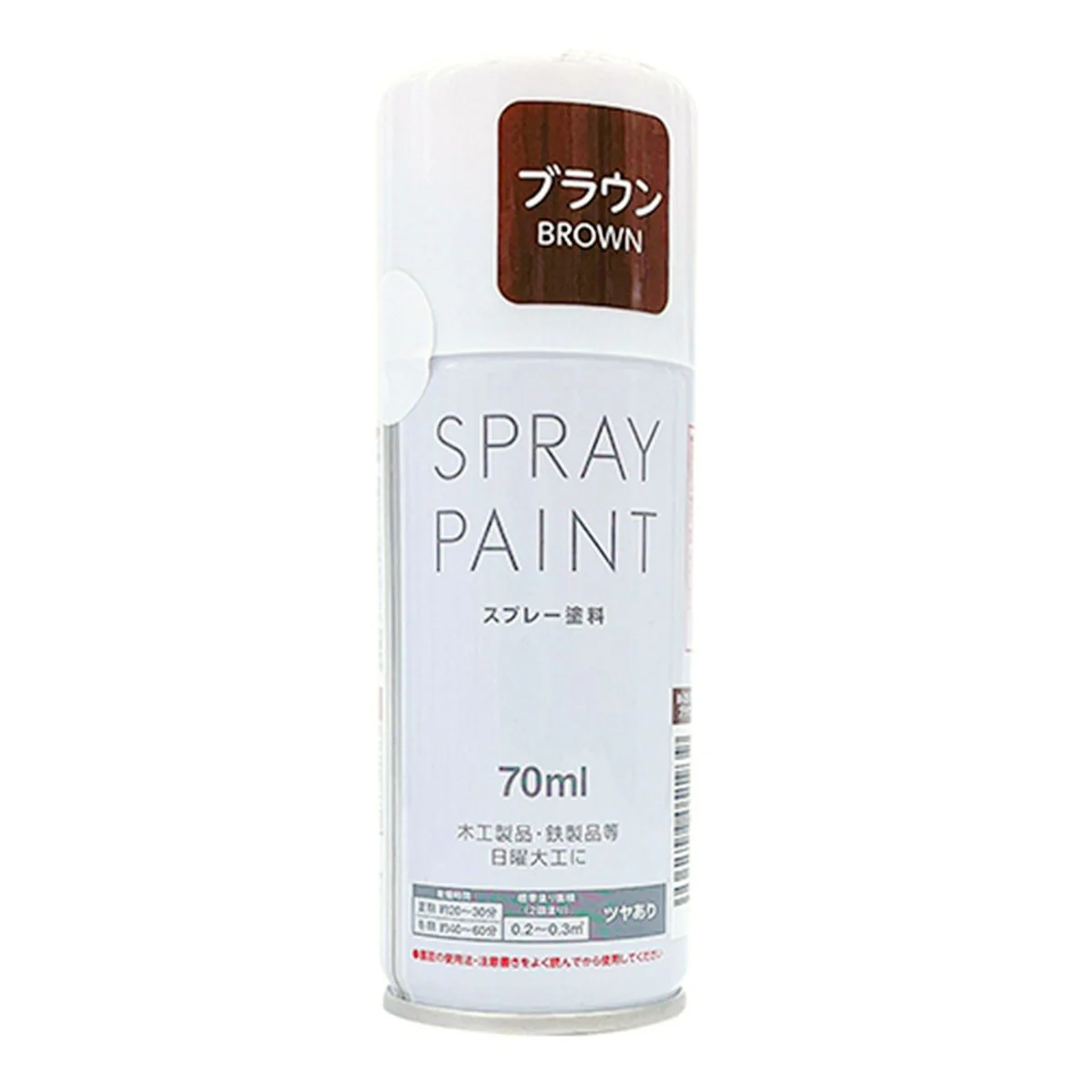 スプレー塗料 スプレーペイント70ml ブラウン 355799
