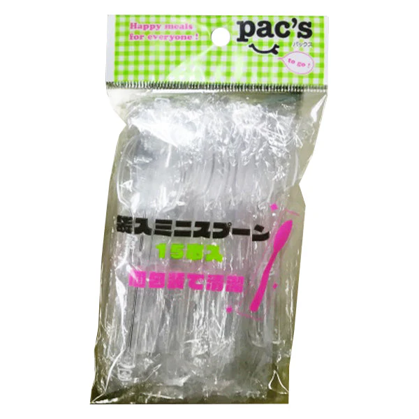 パックス 袋入ミニスプーン プラスチック製スプーン 15本入 030703 - Image 2