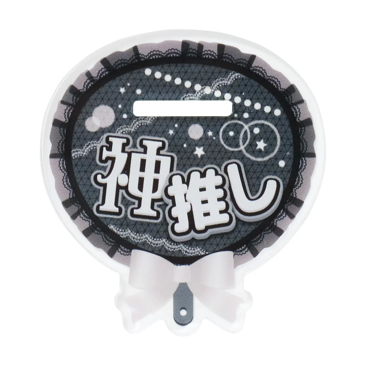 アクリルスタンドデコレーション台座 アクスタ台座 うちわ柄 推し活 オタ活 351411 - Image 5