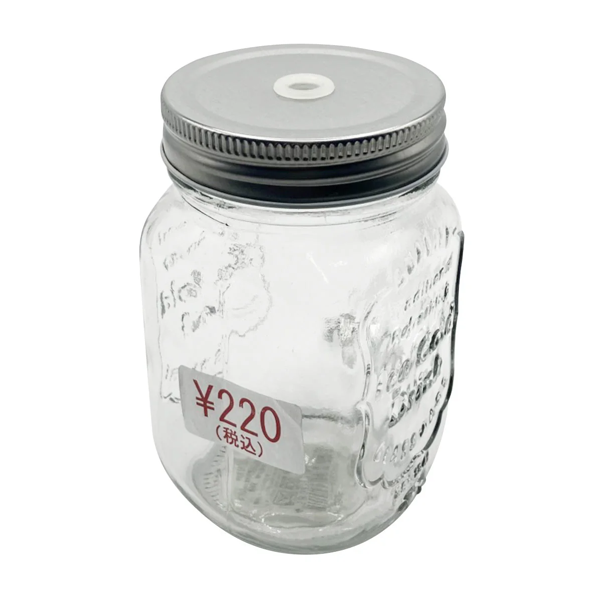 ガラス瓶 コップ カップ ドリンクジャー ストロー穴付 420ml 323920 - Image 2