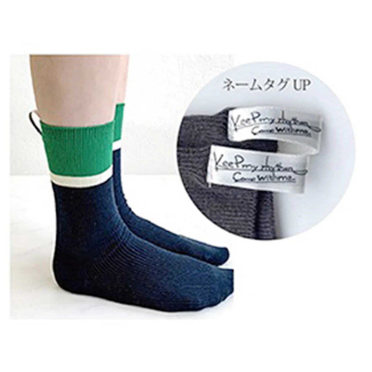 【OUTLET】靴下 ソックス リブ編みソックス ネームタグソックス オフホワイト 23?25cm 351649 - Image 2