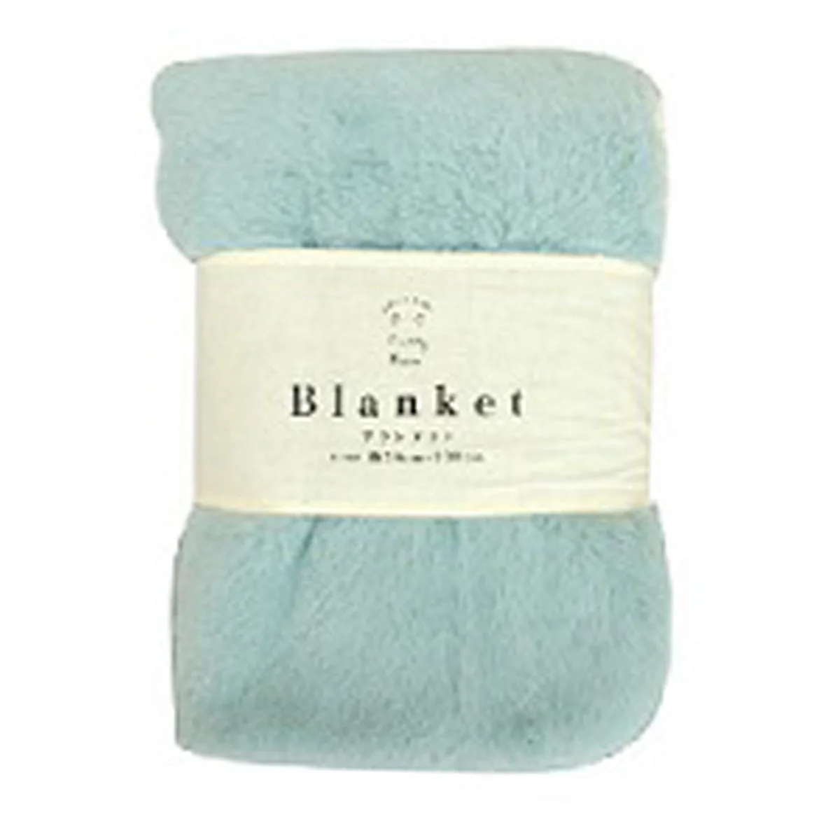 【OUTLET】ブランケット 膝掛け ポケット付 ふわふわ フルッフィーボアブランケットSAF6563/70 グリーン 351603 - Image 3