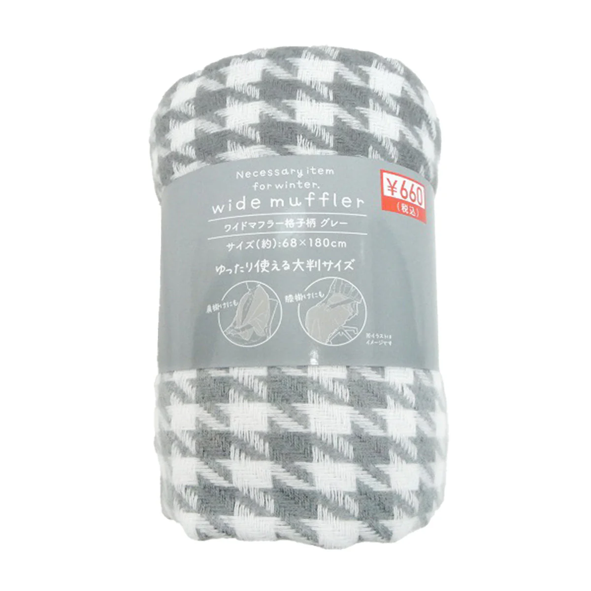 【OUTLET】ワイドマフラー格子柄 グレー 約H68xW180cm 304332