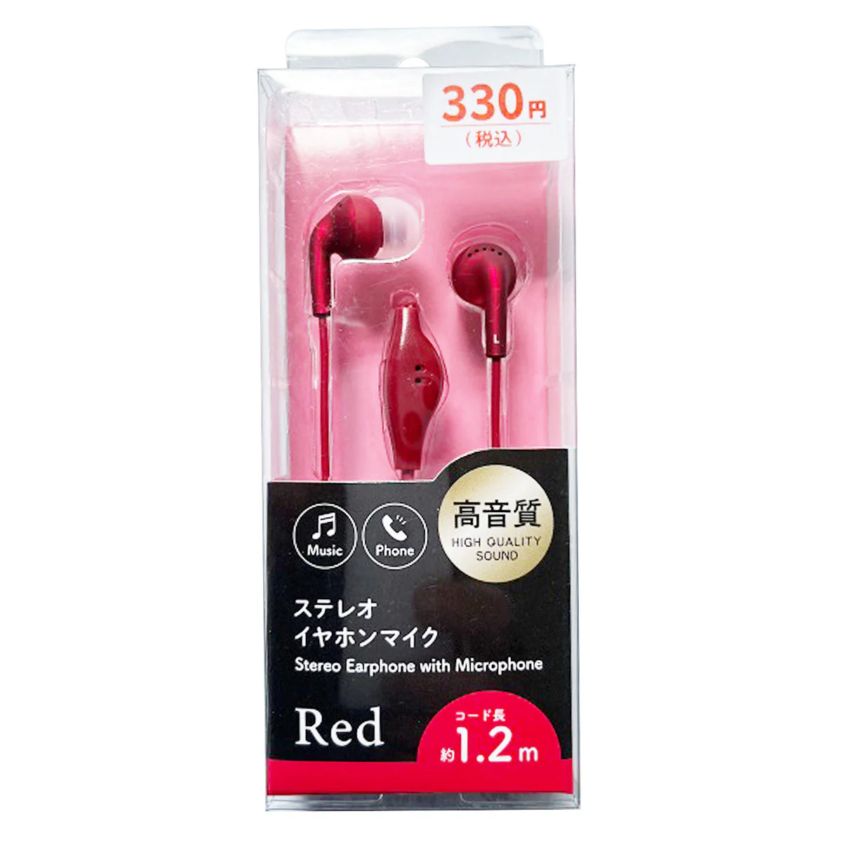 【OUTLET】イヤホン 高音質 カナル型 マイク付 ステレオイヤホンマイク 1.2m D レッド 358286