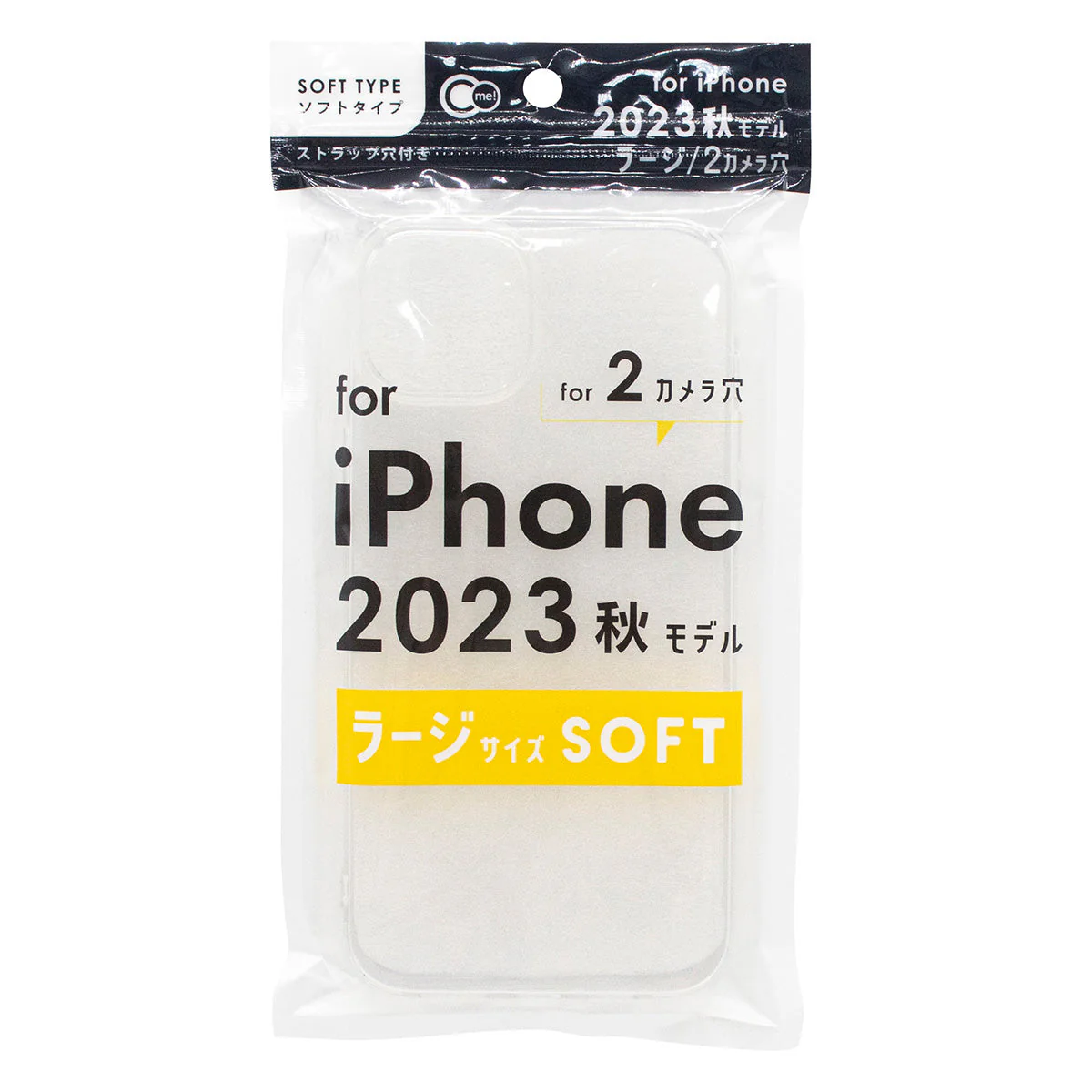 iPhone2023LサイズC2用ケース ソフトクリア 358289