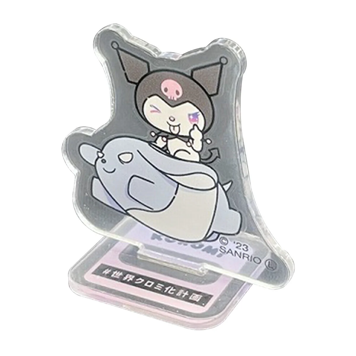 サンリオ KUROMI クロミ化計画 アクリルスタンド アクスタ あっかんべー 347053 - Image 2