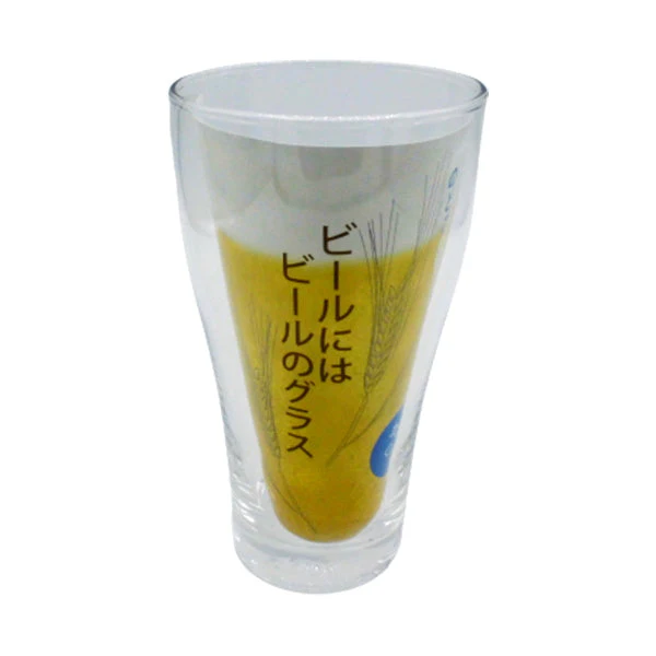 デカグラス420ml ビールグラス　036434