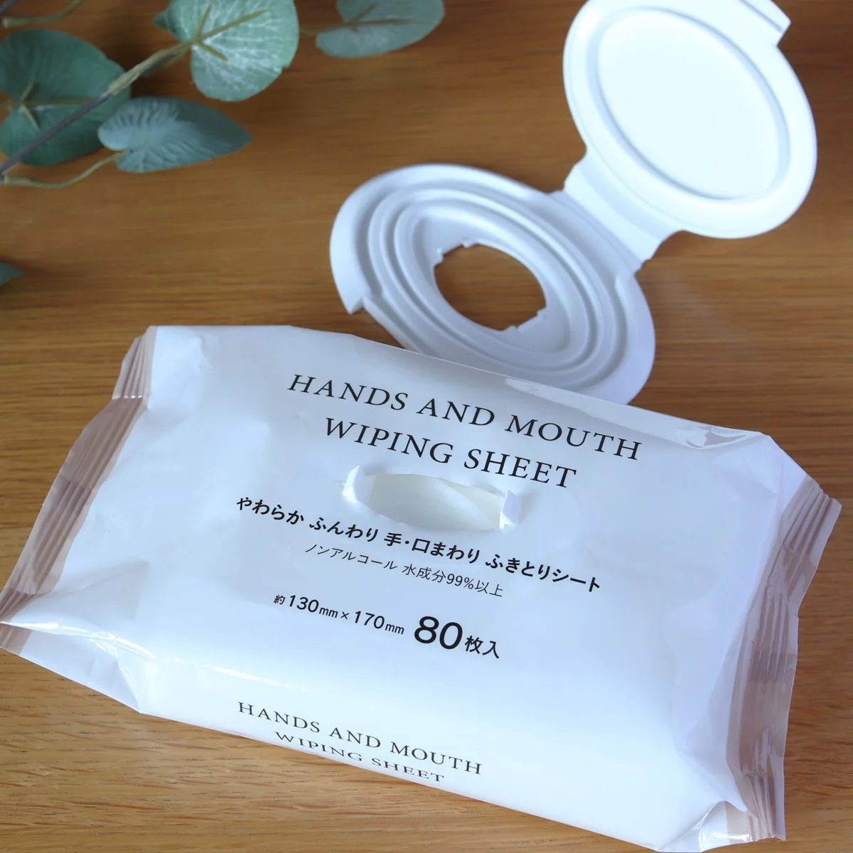 ウェットティッシュの蓋 フタポン 011042 - Image 4