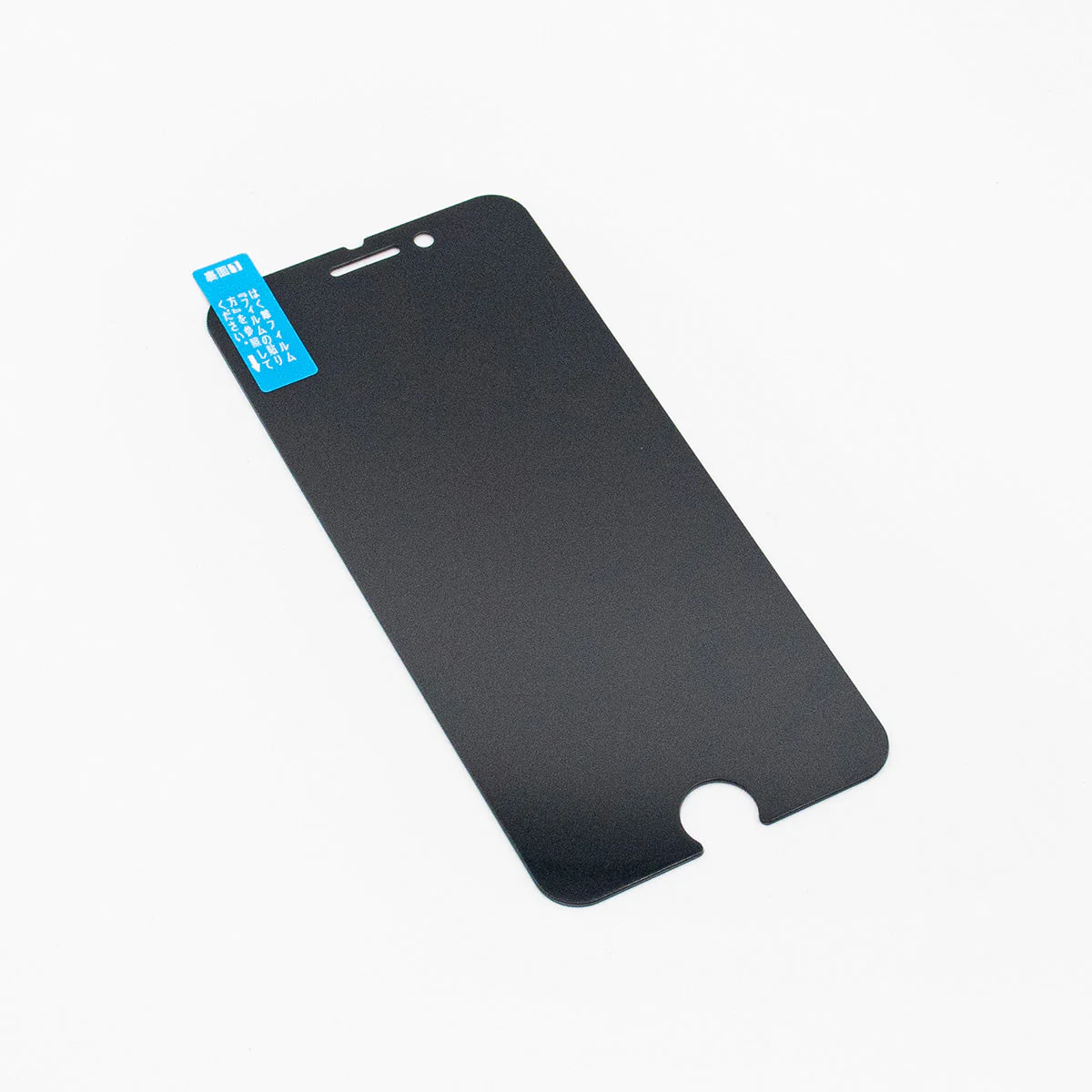 覗き見防止フィルム iPhone用  iPSE3/8/7 上下左右のぞき見防止ガラス 347771 - Image 2