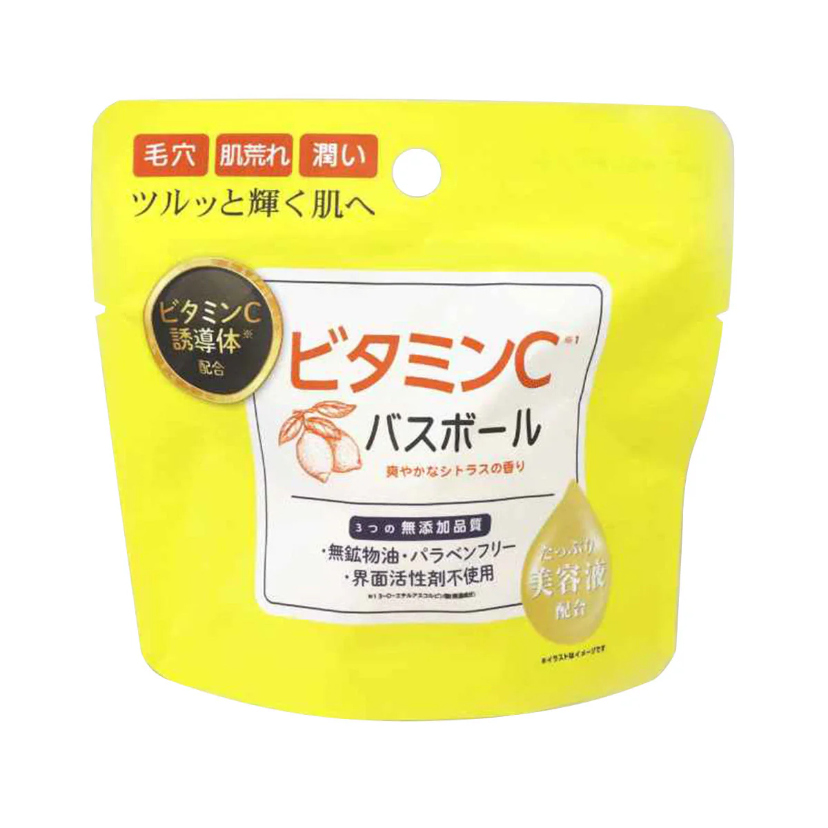 【OUTLET】入浴剤 入浴料 ビタミンCバスボール 45g 359631