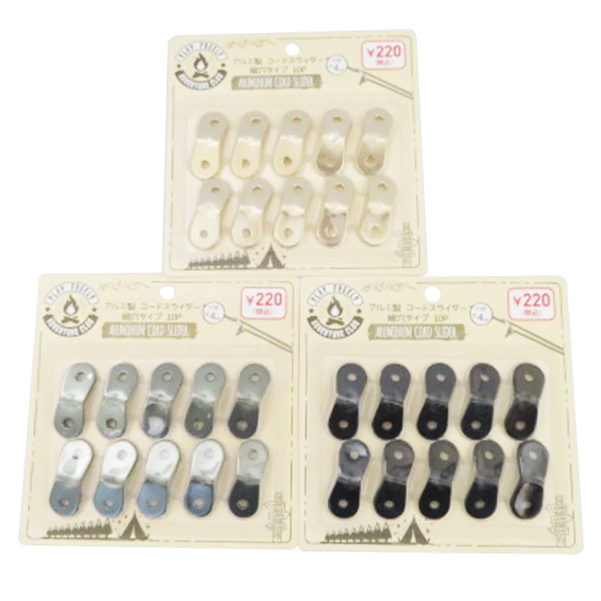 【OUTLET】ロープスライダー コードスライダー 細穴タイプ 10P テント・タープ用 キャンプ 345741