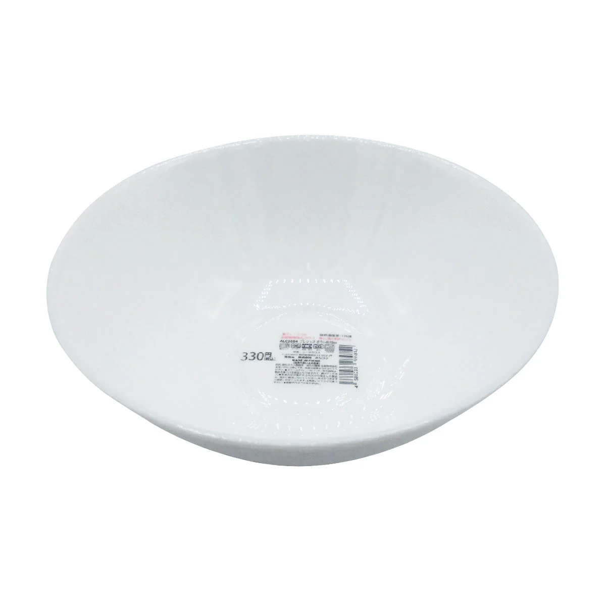 お椀 サラダボウル プレシャスボウル 約18cm 345820
