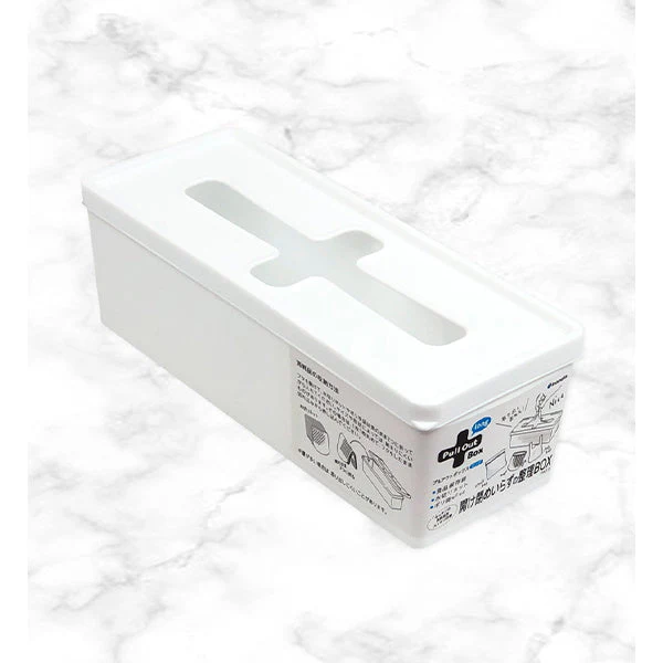 収納ケース 収納ボックス 小物入れ プルアウトボックスロング ホワイト 8.5×21.4×高さ7.1cm 038521 - Image 3