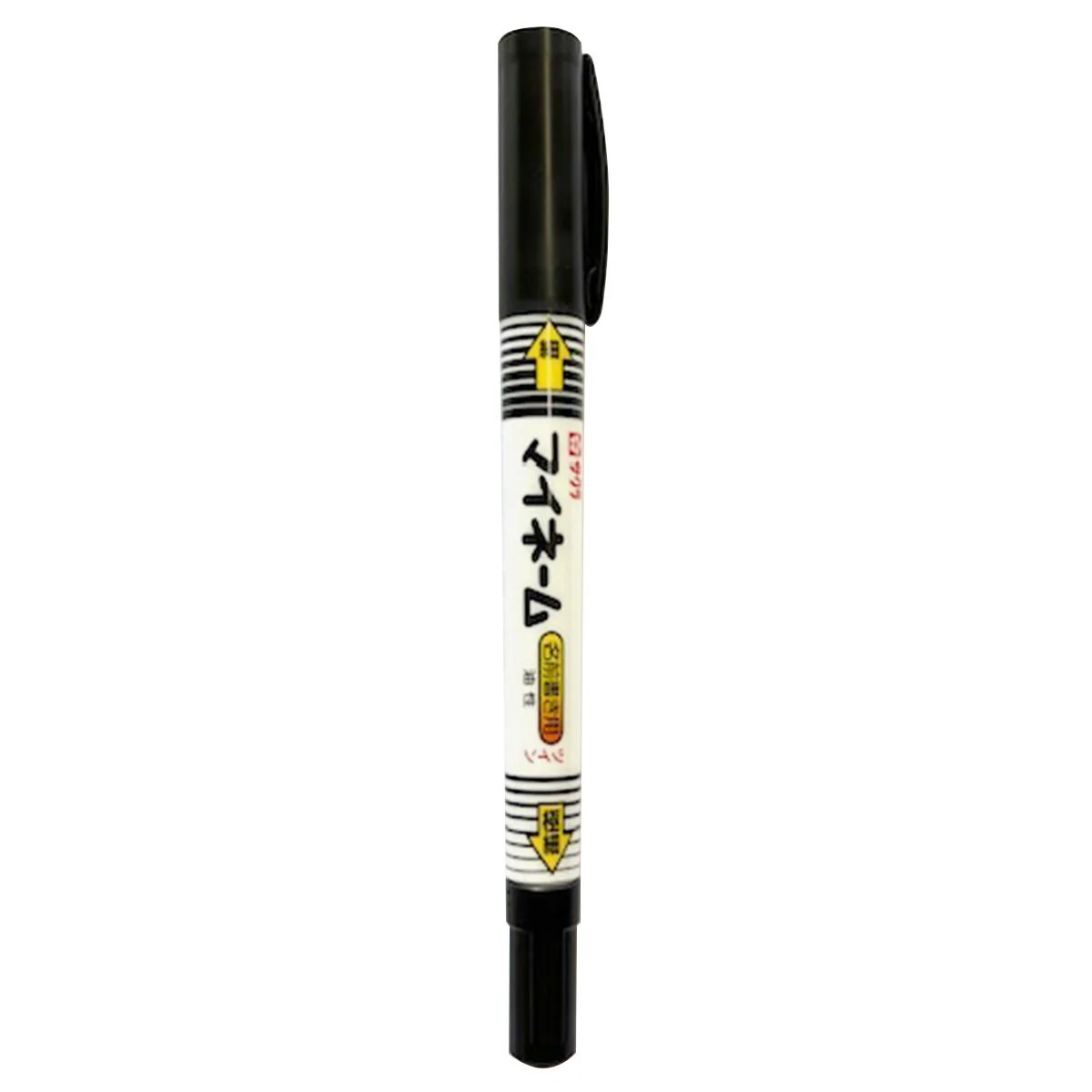 油性ペン 油性マーカー マイネーム ツイン黒 343038 - Image 2