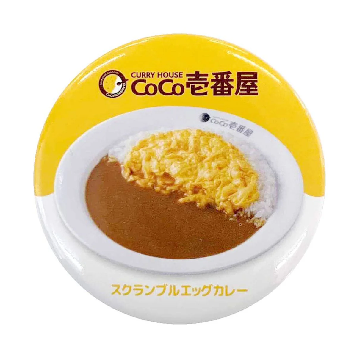 ココイチ缶バッジ 350549 - Image 11