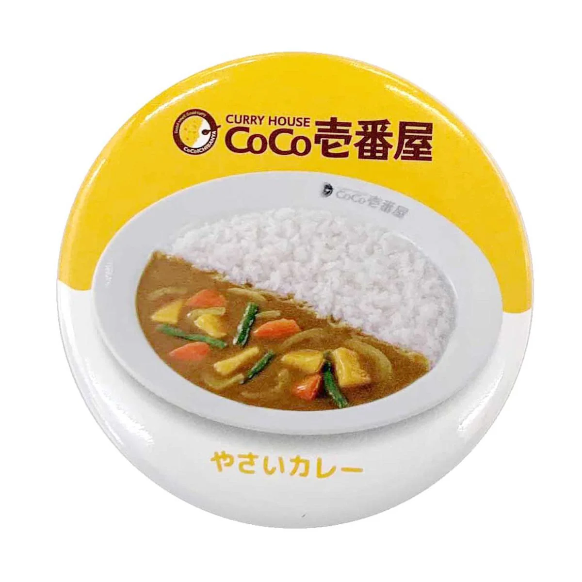 ココイチ缶バッジ 350549 - Image 13