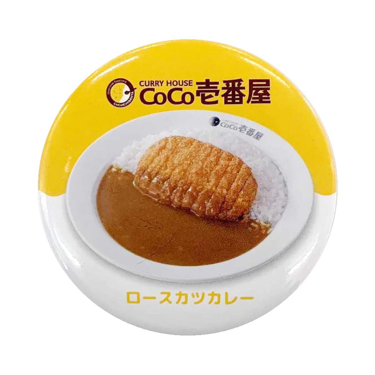 ココイチ缶バッジ 350549 - Image 14