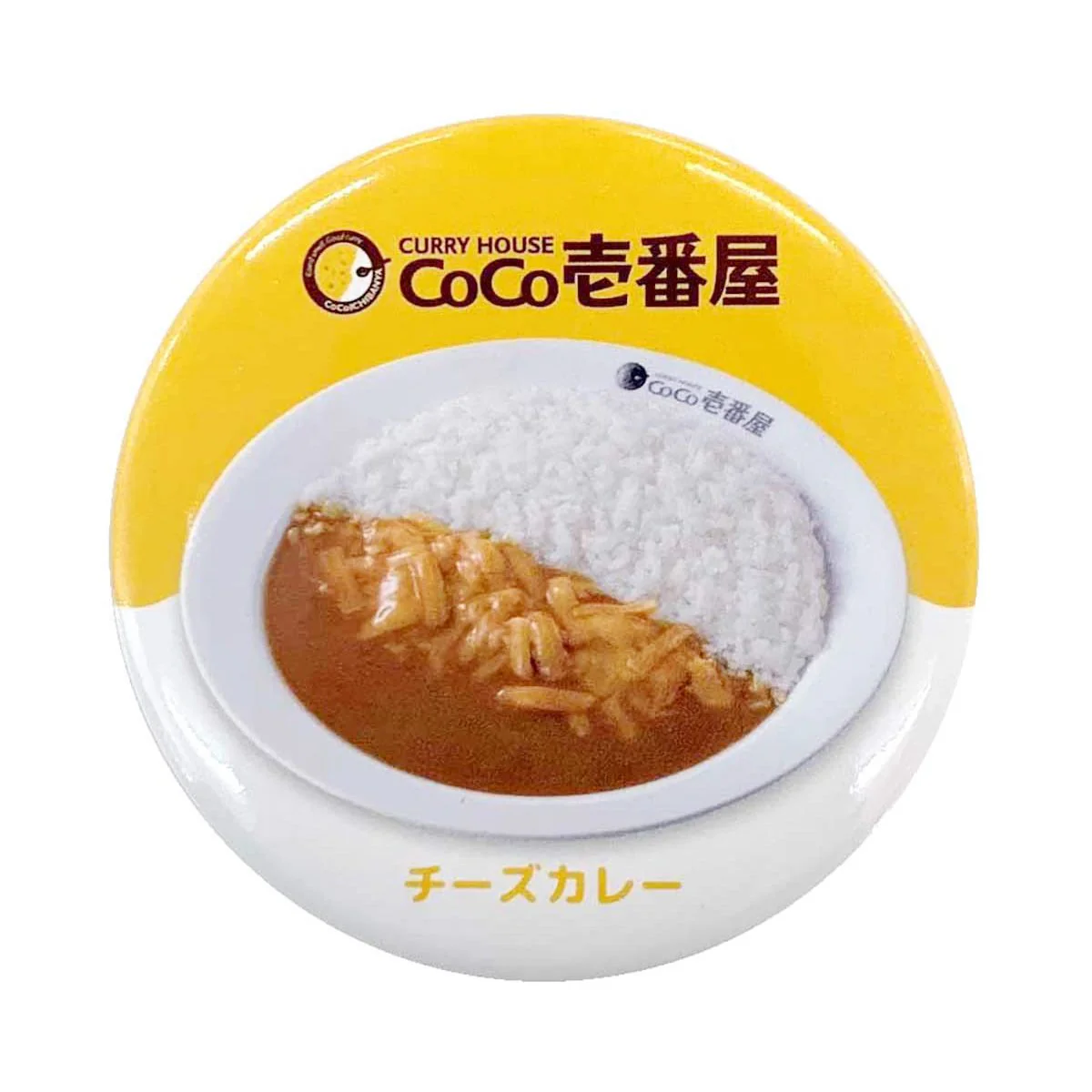 ココイチ缶バッジ 350549 - Image 15