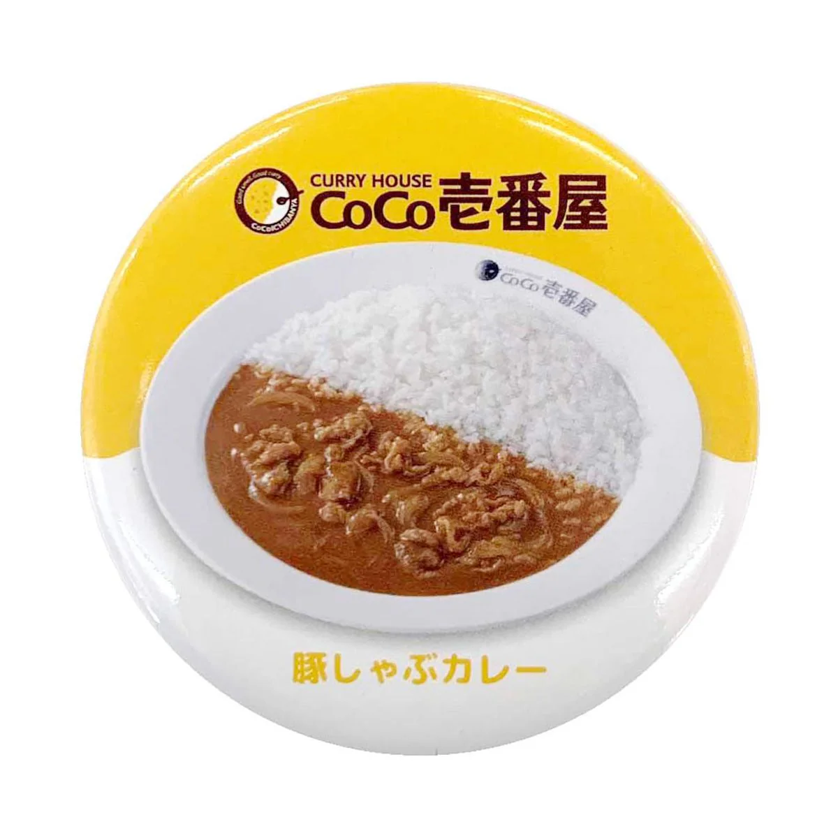 ココイチ缶バッジ 350549 - Image 5