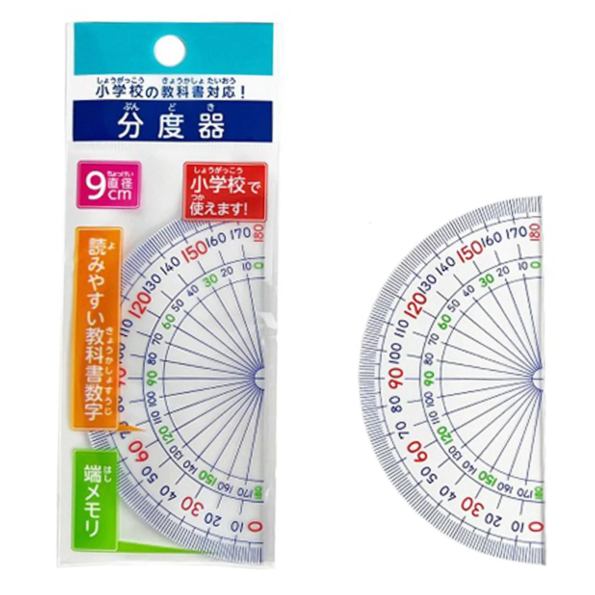分度器 352605 - Image 2