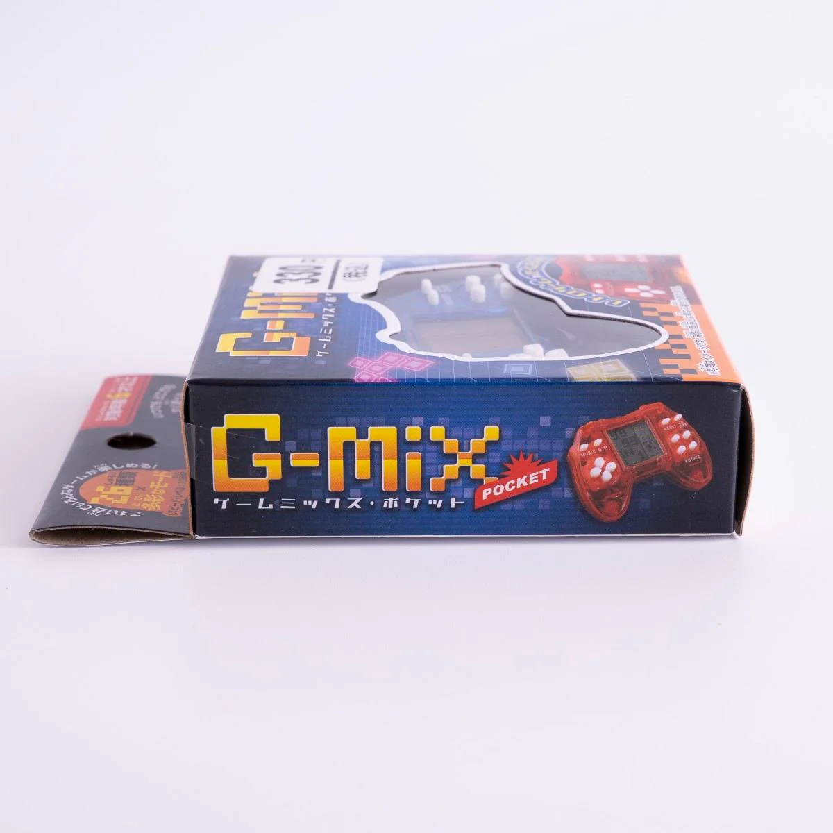 レトロゲーム ゲームミックスポケット 358367 - Image 26
