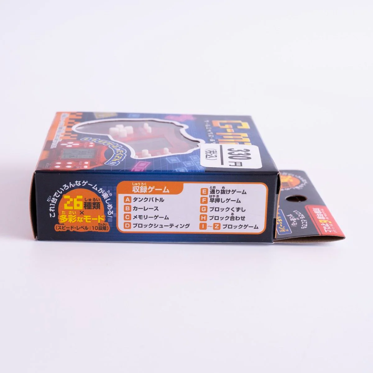 レトロゲーム ゲームミックスポケット 358367 - Image 6