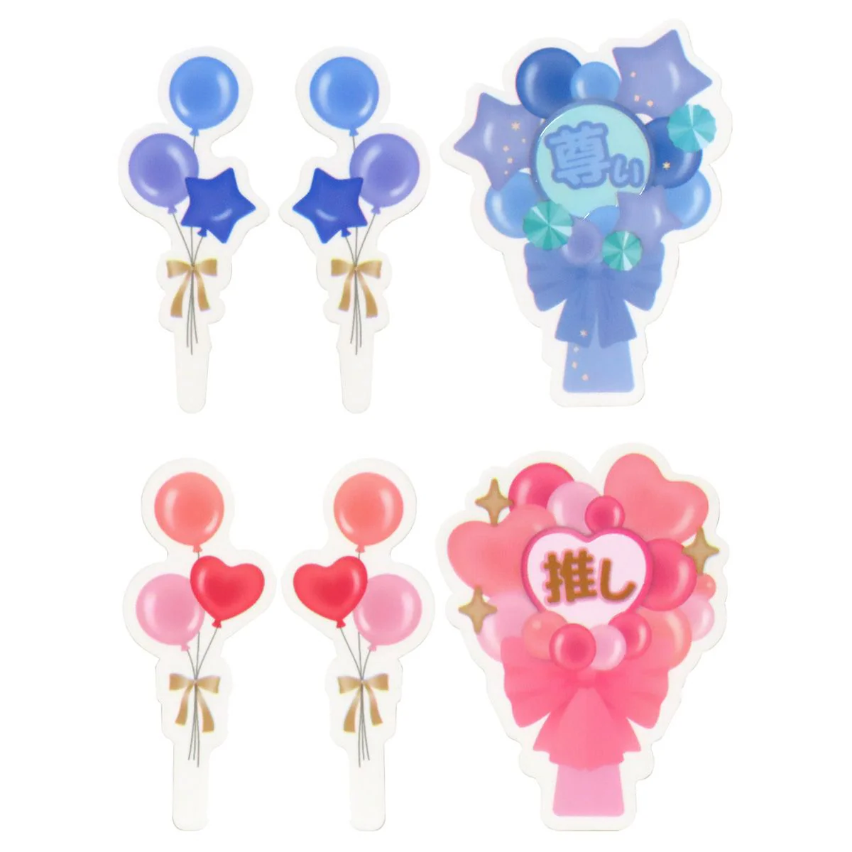 【OUTLET】ケーキピック ケーキトッパー デコレーションピックス バルーン柄 307467 - Image 2