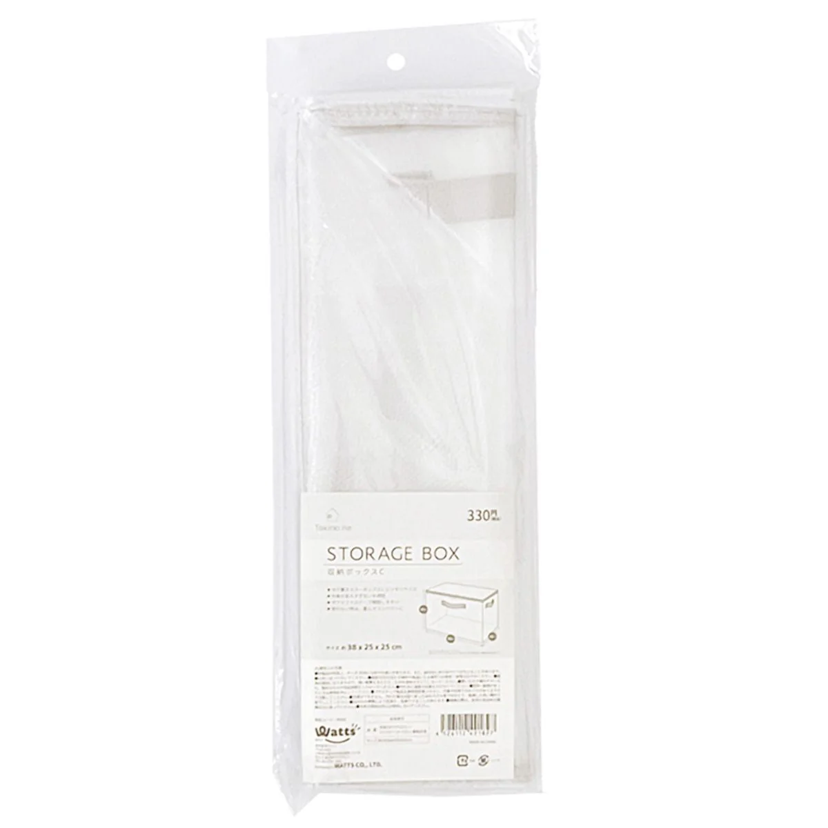 押入れ収納ケース 持ち手付き Tokinone PB. 収納ボックス C 約38x25x25cm 049182