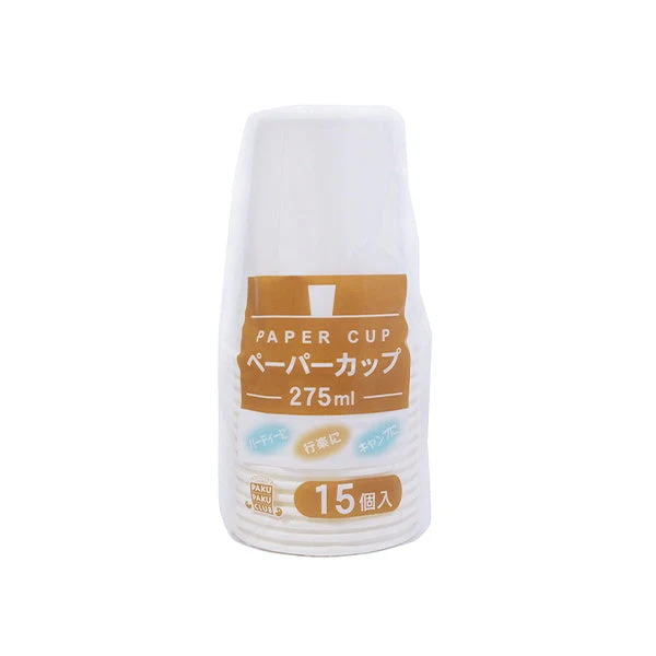 紙コップ ペーパーカップ 15個入 275ml　036992