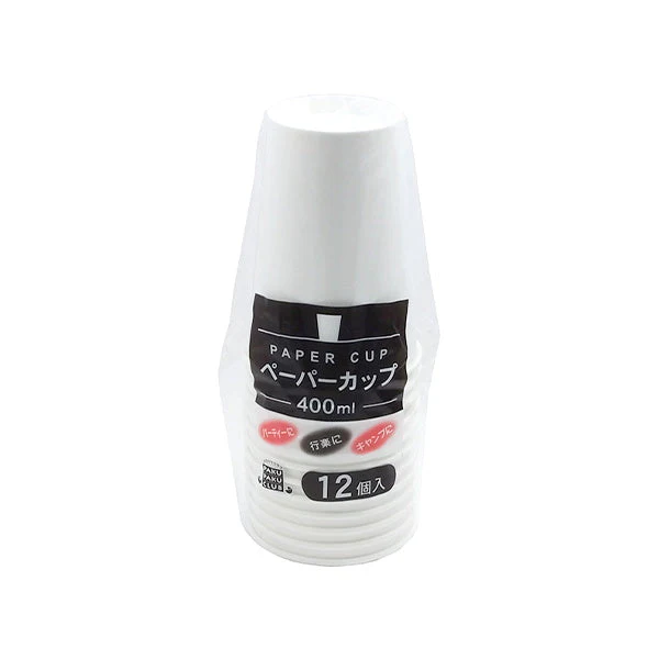 紙コップ ペーパーカップ 12個入 400ml　036993