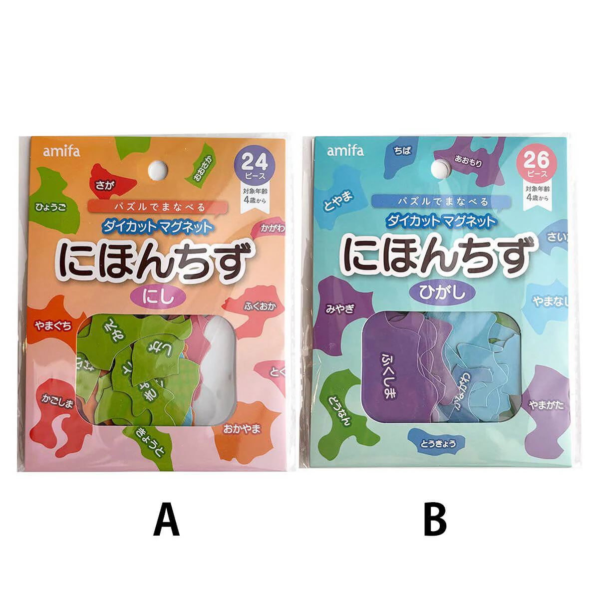 知育パズル ダイカットマグネット にほんちず 345650